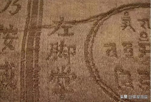 北京古董(北京四大古玩市场)插图9