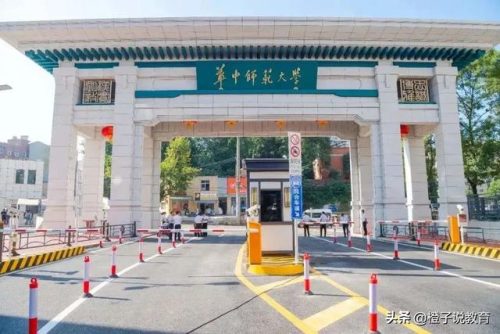 江西新县中学排名前十(新县第三初级中学)插图2