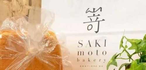面包品牌台湾排名前十(台湾的面包品牌怎么引进内地)插图9