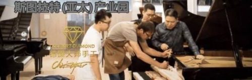进口低音大炮排名前十(世界十大低音炮排行榜)插图9