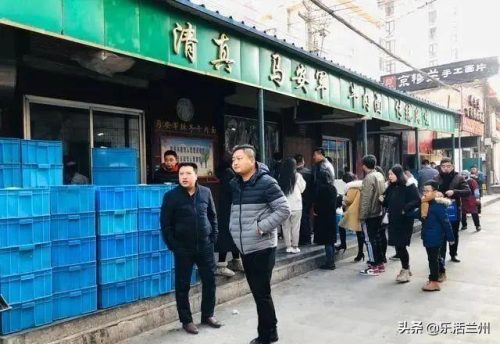 兰州餐饮中心排名前十(兰州最好的饭店排名榜)插图6