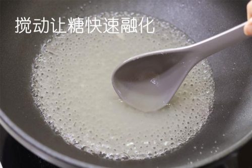 糖葫芦的糖怎么熬制-(如何熬制糖画的糖稀)插图6