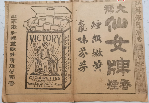 自主品牌香烟排名前十(高档香烟排行榜)插图8