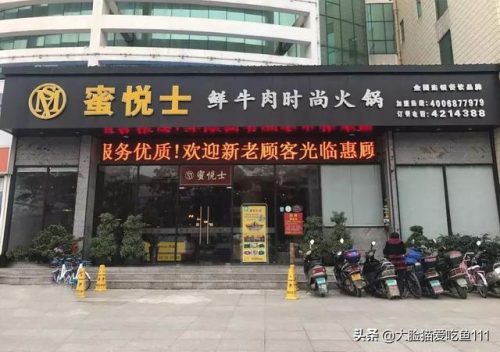 贵港小吃串串排名前十(最新贵港有名小吃)插图1