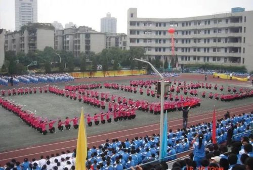 贵阳地区中学排名前十(贵阳金筑中学)插图1