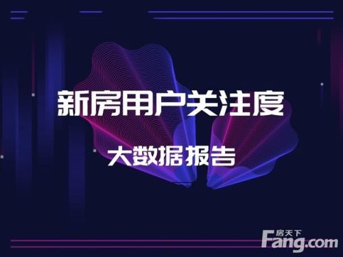 资中优质楼盘排名前十(资中最新楼盘)插图