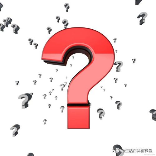需要一半留下一半打一字(一月一日非今天打一字)插图