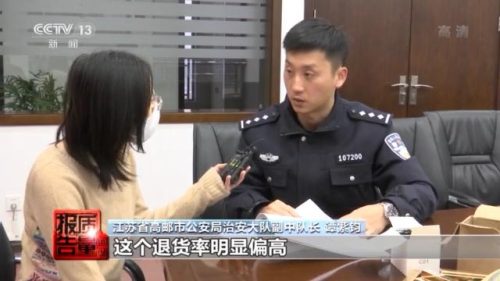 卖正品化妆品的(化妆品哪里能买到正品)插图8