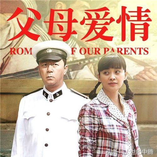 欢乐正前方主题曲(果宝特攻主题曲)插图3