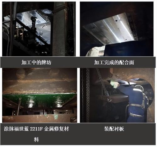 复合轧机厂家排名前十(中国十大轧机厂家)插图3