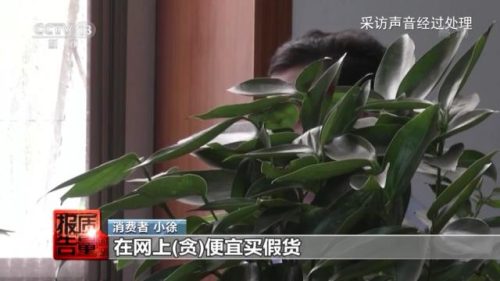 卖正品化妆品的(化妆品哪里能买到正品)插图3