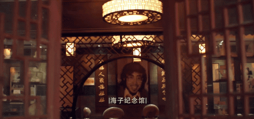 全国旅游景点(中国旅游必去十大景点)插图18