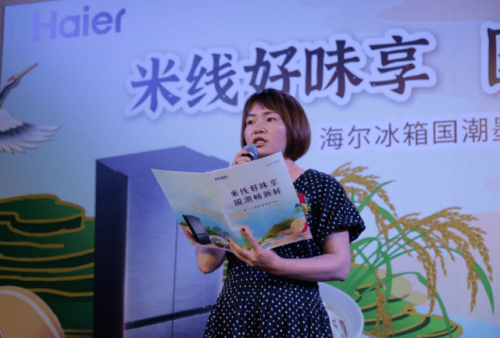 云南冷柜企业排名前十(冷柜温度多少合适)插图11