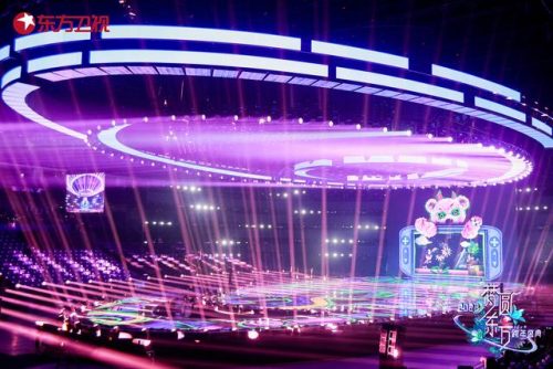 东方卫视跨年2023节目表(2024湖南卫视跨年晚会节目单)插图2