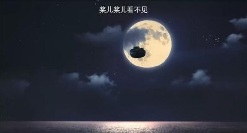 悬疑片电视剧(悬疑电视剧排行榜前十名)插图45
