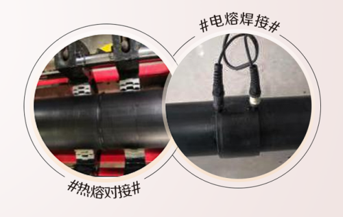 同层排水管件(排水扁管管件名称大全表)插图3