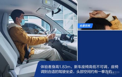 微型汽车(4万元铃木小型suv)插图20