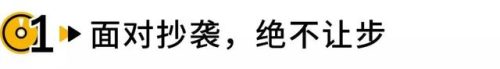 魏晨抄袭(魏晨工作室旗下艺人)插图2