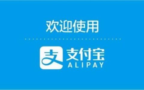互联网理财平台(理财app平台前十强)