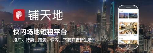 李宁网上折扣店(奥特莱斯李宁折扣店)插图1