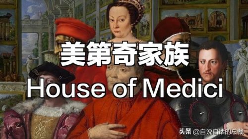 达芬奇密码(达芬奇密码小说)插图21