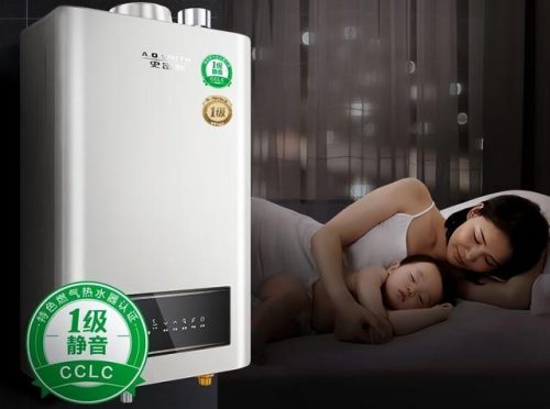 燃气热水器前十名(林内13-16升燃气热水器)插图10