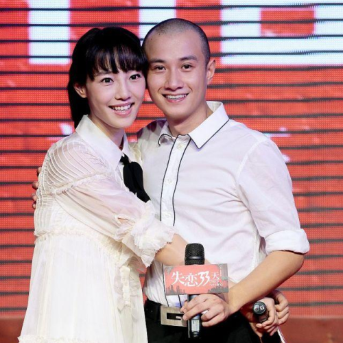 白百何佟大为主演的电视剧(佟大为主演的电视剧)插图20