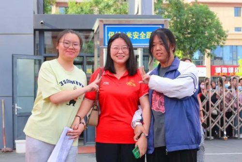 忻州实验中学(忻州实验中学老师名单)插图23