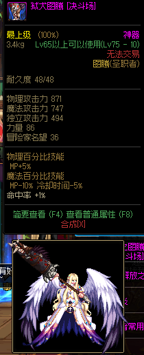 dnf木本植物的样本(灌木是木本植物吗)插图16
