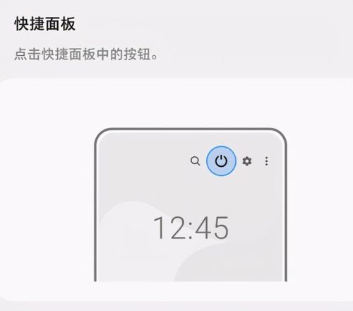 聆韵手机(聆韵的全系列手机)插图22