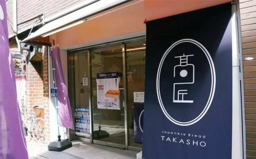 面包品牌台湾排名前十(台湾的面包品牌怎么引进内地)插图11