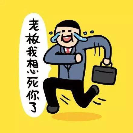 武汉高薪单位排名前十(现在武汉什么行业工资比较高)插图26