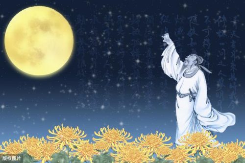 回头语小姑(回头语小姑的下一句是什么)插图4