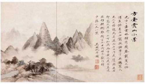 高清山水国画(高清山水风景壁纸)插图52