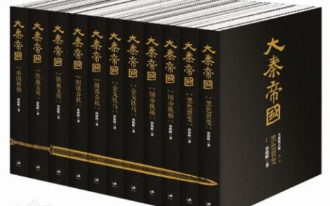小说历史朝代排名前十(十大架空唐朝历史小说)