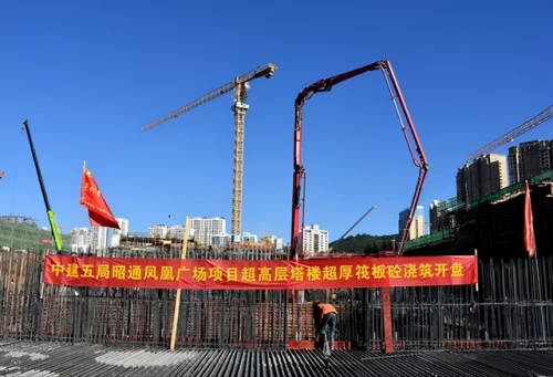 玉溪前十高楼排名图(世界第一高楼排名)插图10