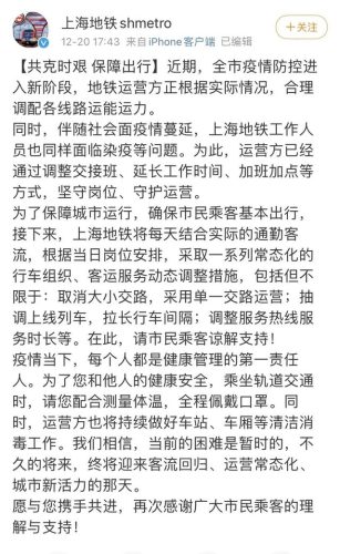 上海口腔科(上海十大最好口腔医院)插图2