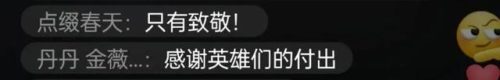 沈阳桌布皮革排名前十(沈阳桌布批发市场)插图16