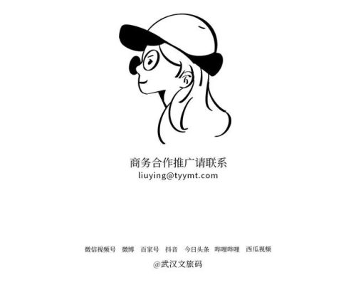 西村美食火锅排名前十(西安北郊火锅美食排行榜)插图35