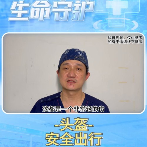 天津头盔质量排名前十(ls2头盔是哪国的品牌)插图1