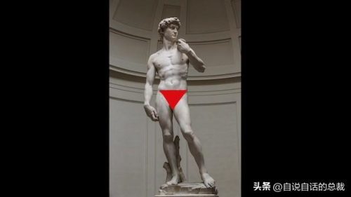 达芬奇密码(达芬奇密码小说)插图37