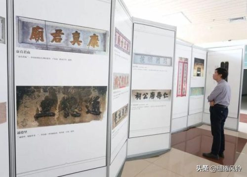 珠海书法机构排名前十(书法机构上市公司)插图2