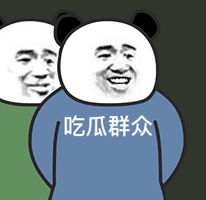 陈数第一任老公的简介(陈数身价多少亿)插图1