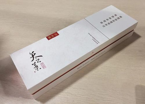 雪茄排名前十价格图片(十大雪茄价格排名)插图8