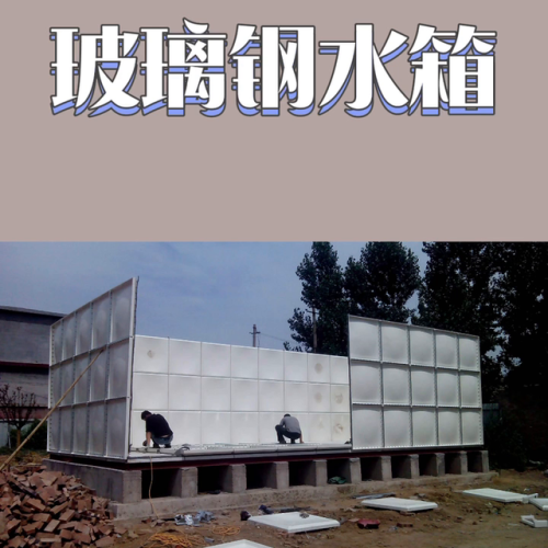新疆水箱品牌排名前十(蹲便隐藏式水箱品牌)插图