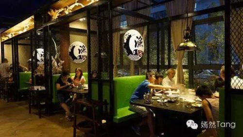 东莞特产餐厅排名前十(东莞十大老字号美食)插图52