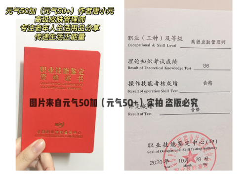 用什么香皂洗脸好(口碑最好的香皂)插图13