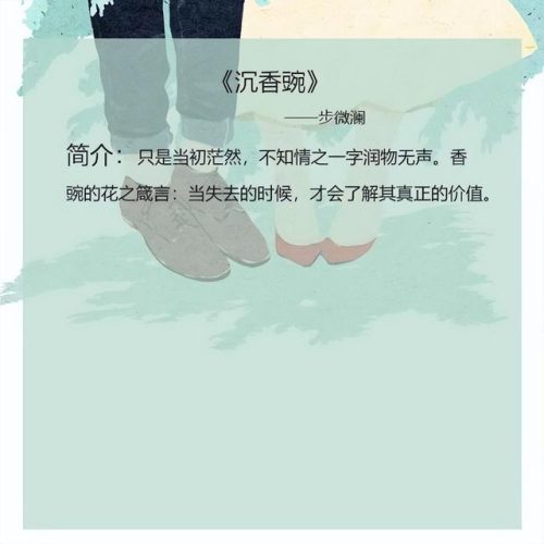虐 小说(尸虐小说免费阅读)插图