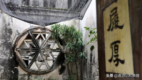 潮汕庄园豪宅排名前十(佘山庄园别墅)插图12