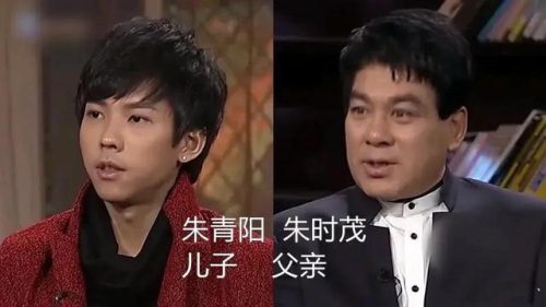 父子关系之默爱(父与子)插图7